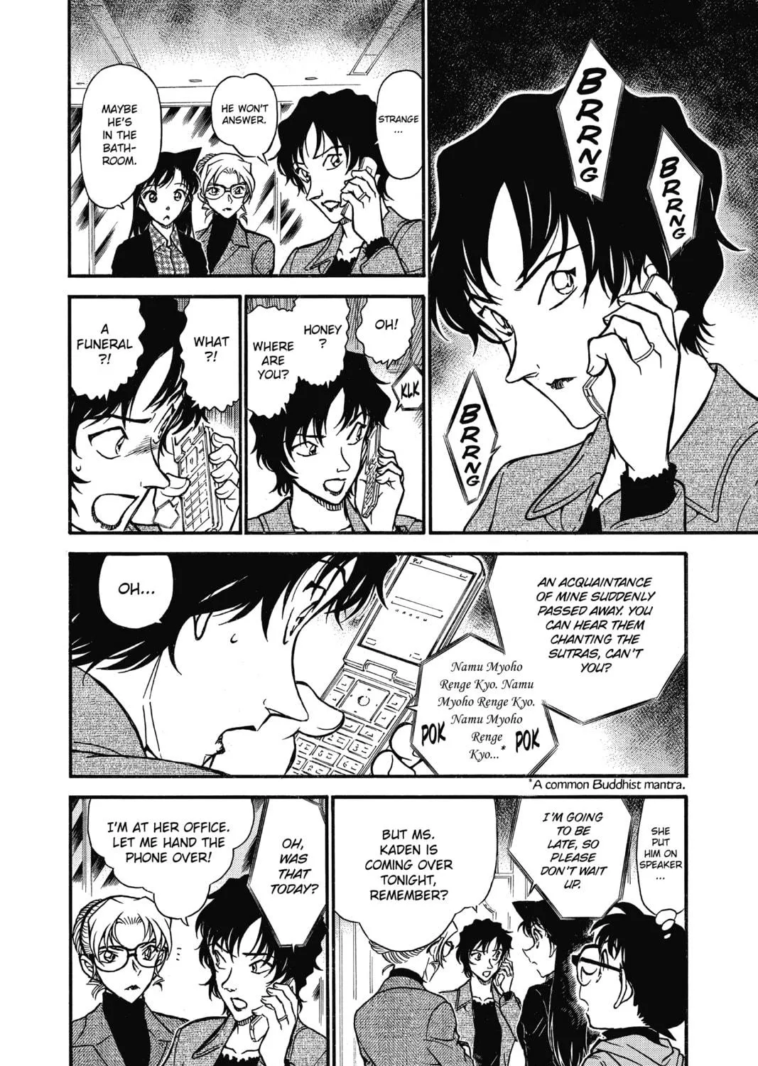 Read Case Closed chapter 643 image 10 on Lezhin