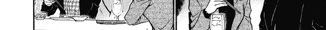 Read Case Closed chapter 643 image 15 on Lezhin