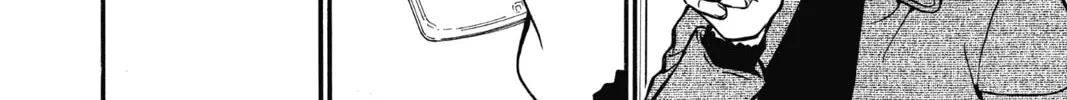 Read Case Closed chapter 643 image 27 on Lezhin