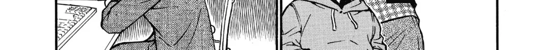 Read Case Closed chapter 643 image 3 on Lezhin