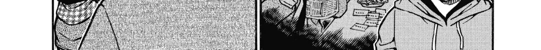 Read Case Closed chapter 643 image 7 on Lezhin