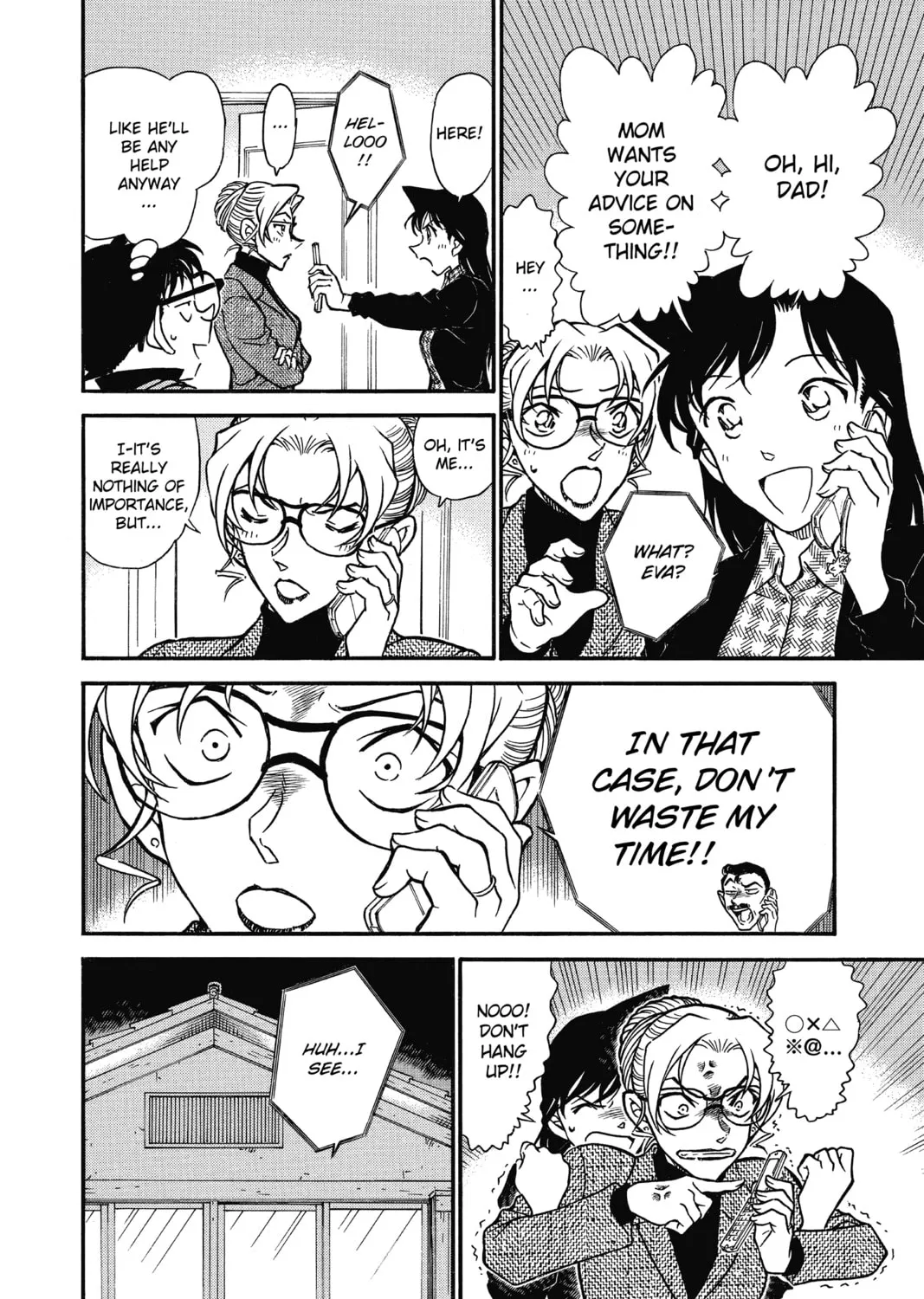 Read Case Closed chapter 644 image 26 on Lezhin