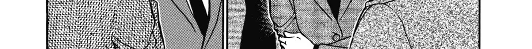 Read Case Closed chapter 644 image 7 on Lezhin