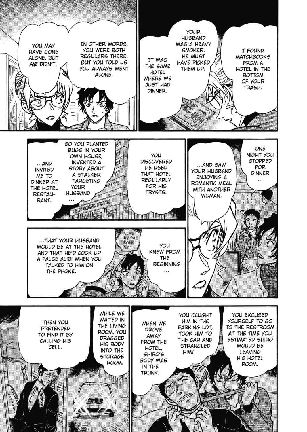 Read Case Closed chapter 645 image 12 on Lezhin