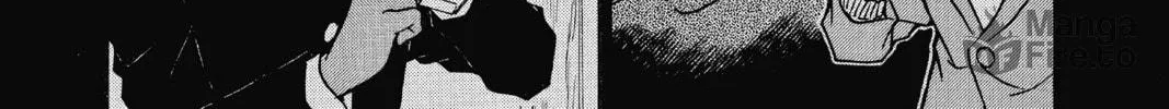 Read Case Closed chapter 646 image 11 on Lezhin