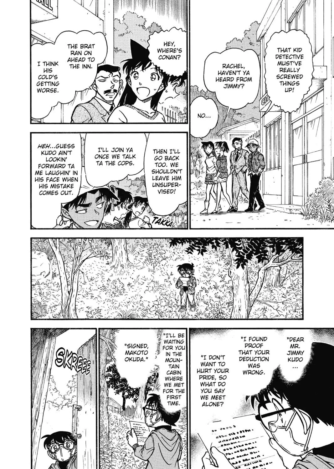 Read Case Closed chapter 646 image 18 on Lezhin