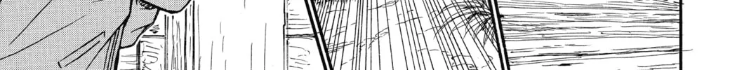 Read Case Closed chapter 646 image 21 on Lezhin