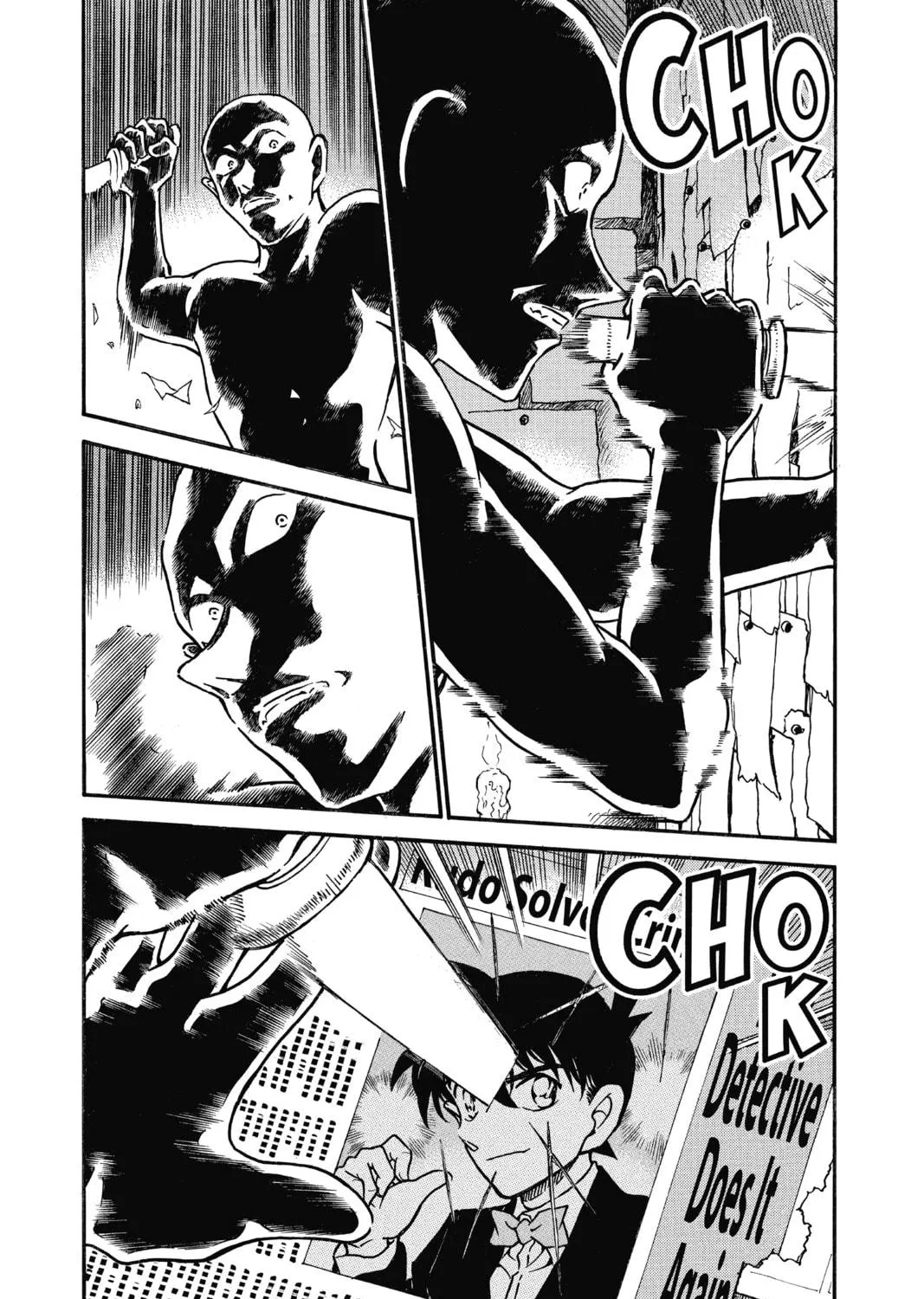 Read Case Closed chapter 646 image 4 on Lezhin