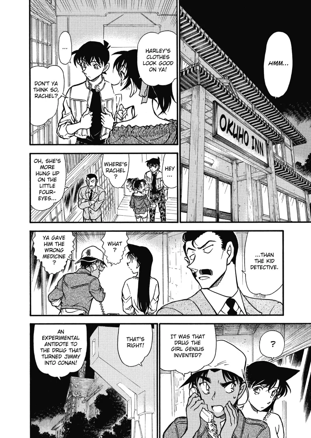 Read Case Closed chapter 647 image 12 on Lezhin