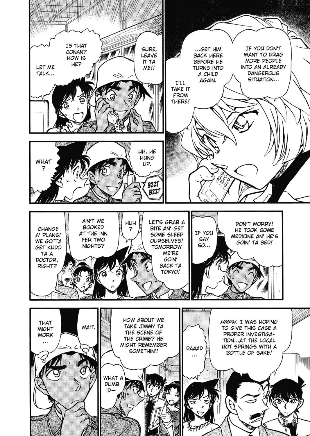 Read Case Closed chapter 647 image 16 on Lezhin