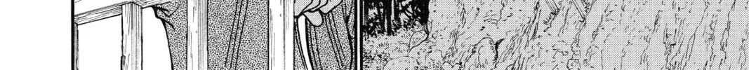 Read Case Closed chapter 647 image 21 on Lezhin