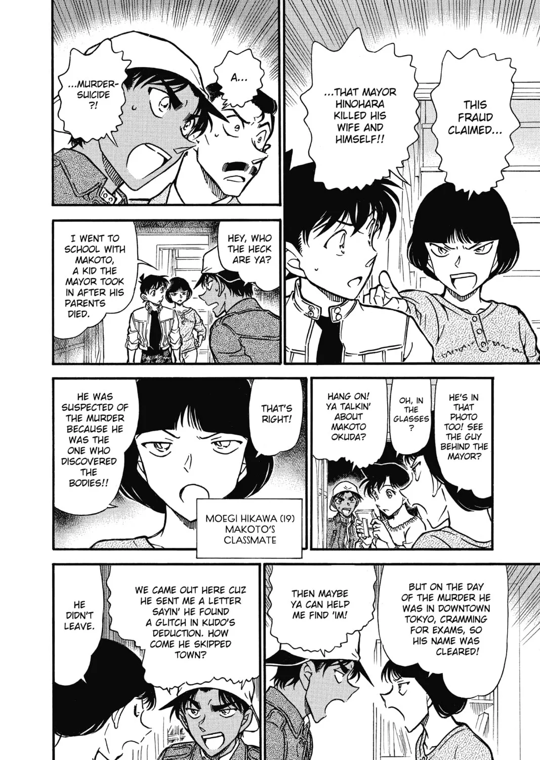 Read Case Closed chapter 647 image 24 on Lezhin