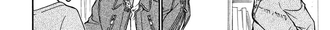 Read Case Closed chapter 647 image 25 on Lezhin
