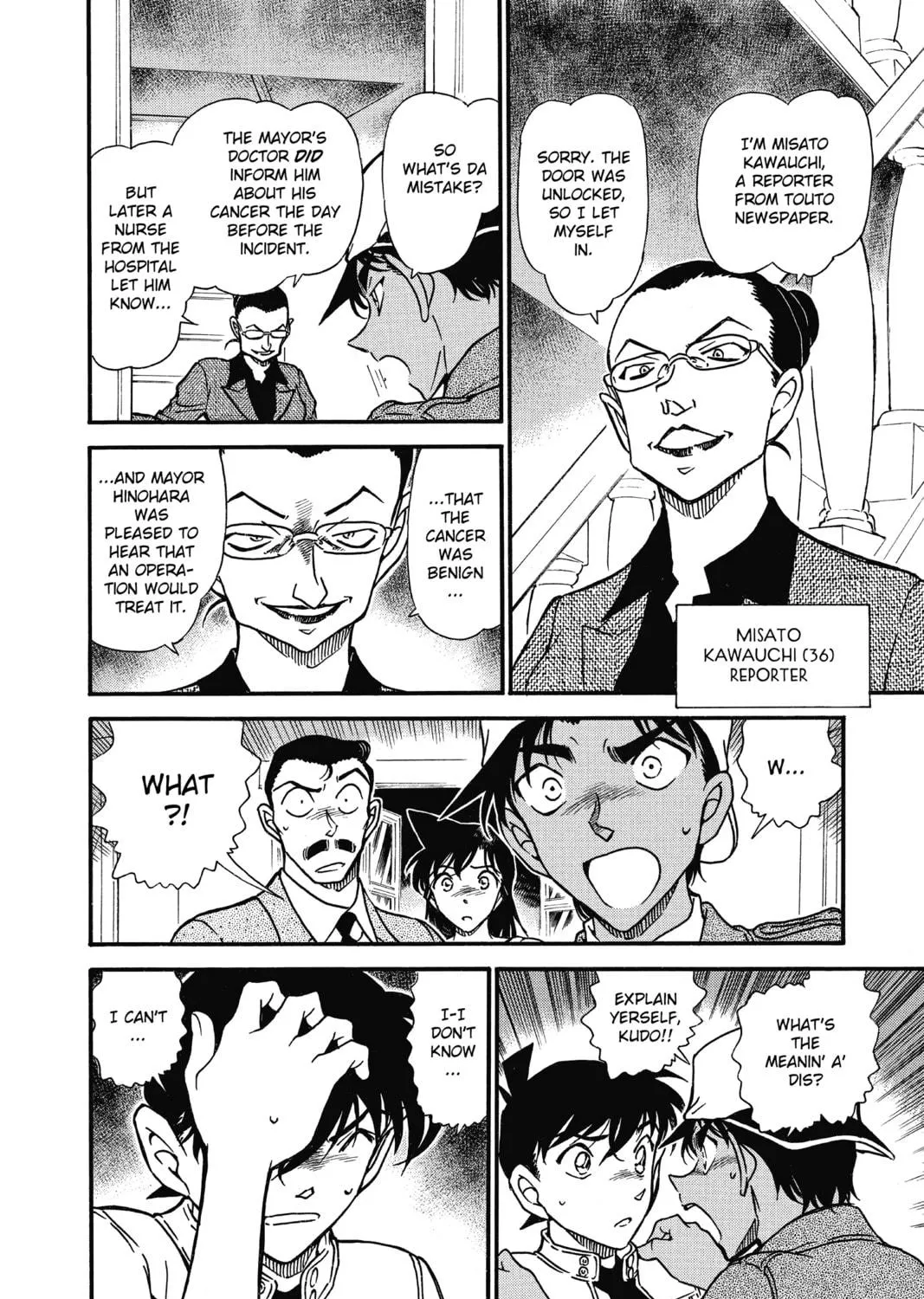 Read Case Closed chapter 647 image 28 on Lezhin