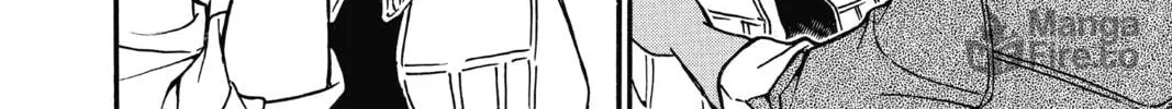 Read Case Closed chapter 647 image 29 on Lezhin