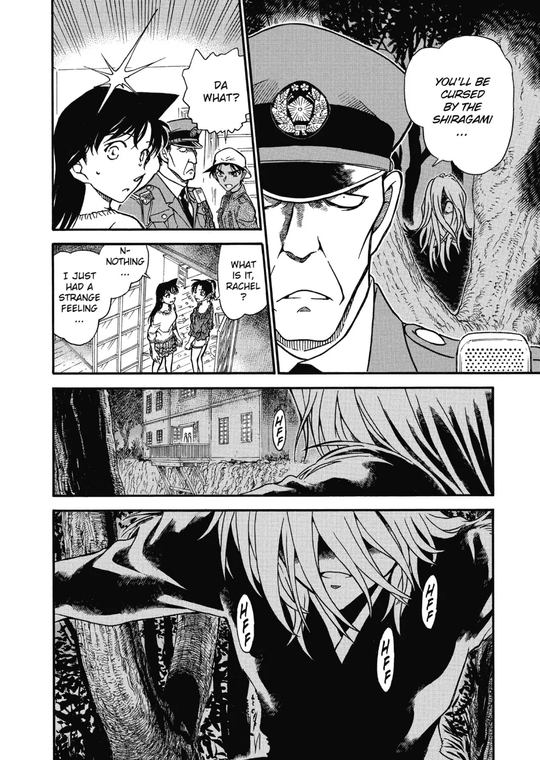 Read Case Closed chapter 647 image 32 on Lezhin