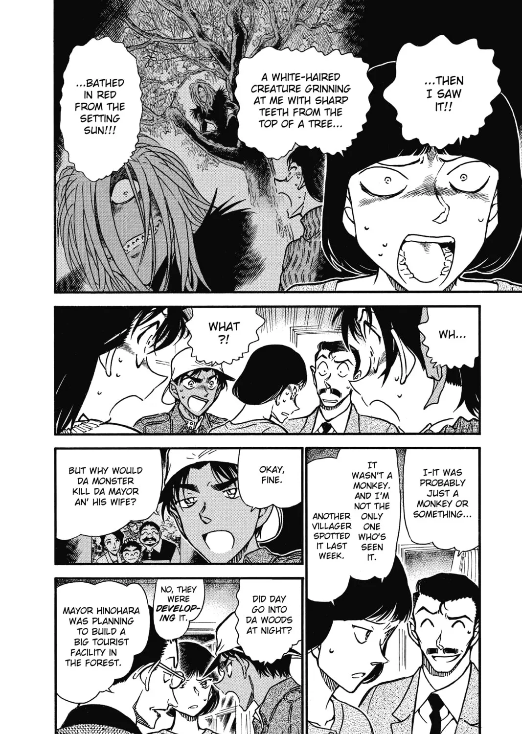 Read Case Closed chapter 648 image 6 on Lezhin