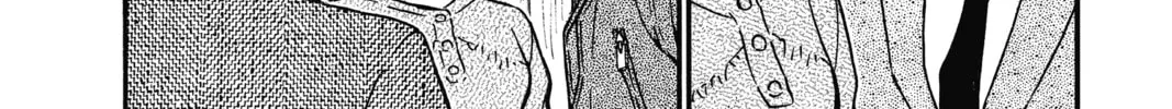 Read Case Closed chapter 648 image 7 on Lezhin