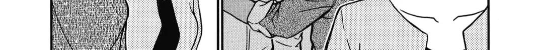 Read Case Closed chapter 649 image 13 on Lezhin