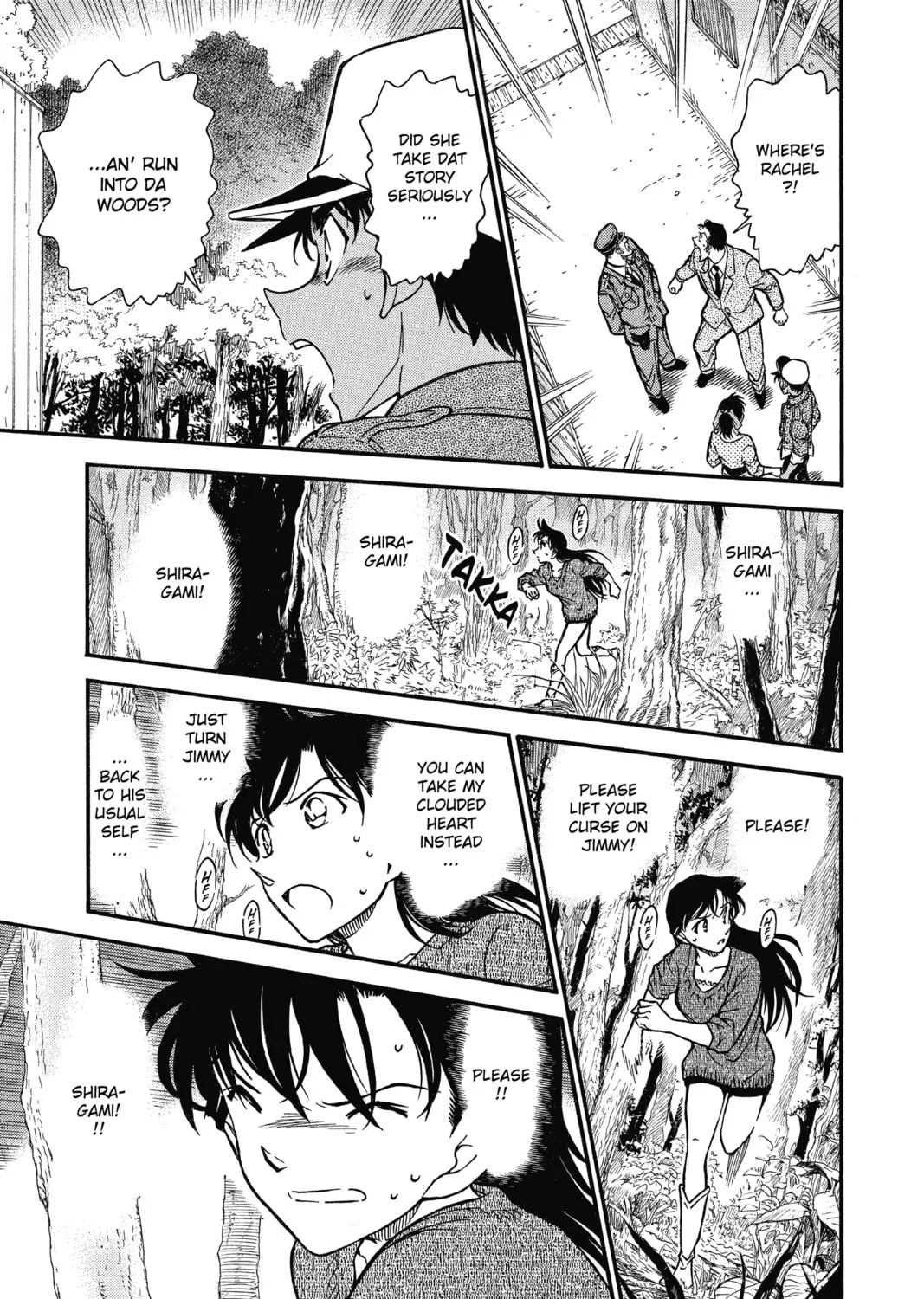 Read Case Closed chapter 649 image 24 on Lezhin