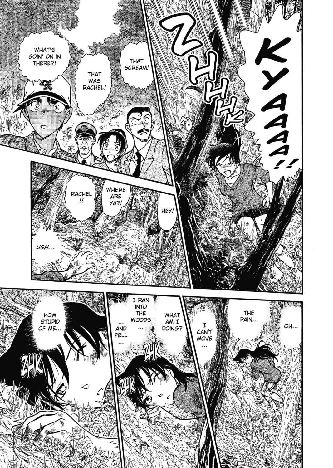 Read Case Closed chapter 649 image 28 on Lezhin