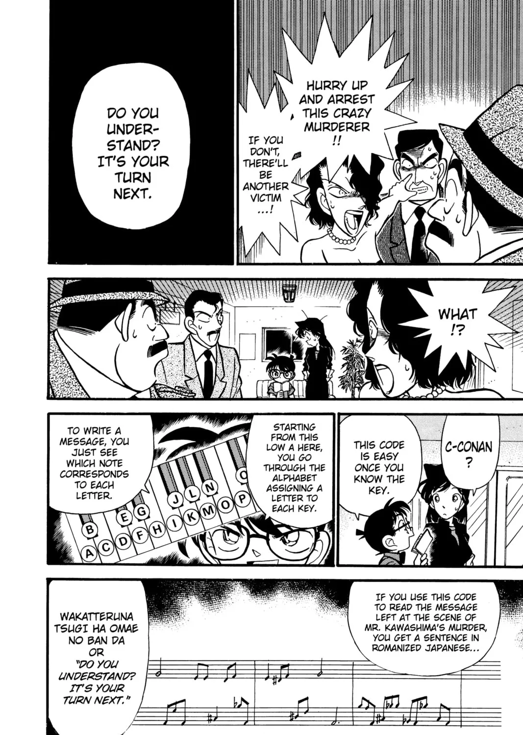 Read Case Closed chapter 65 image 14 on Lezhin