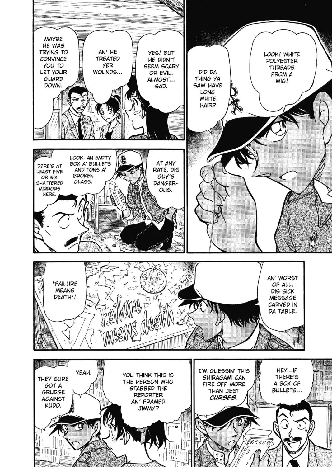 Read Case Closed chapter 650 image 10 on Lezhin