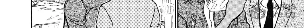 Read Case Closed chapter 650 image 11 on Lezhin