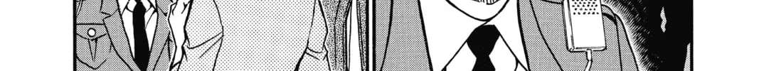 Read Case Closed chapter 650 image 13 on Lezhin