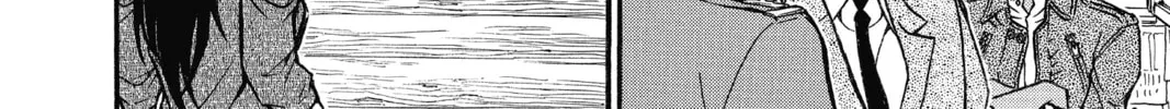 Read Case Closed chapter 650 image 15 on Lezhin