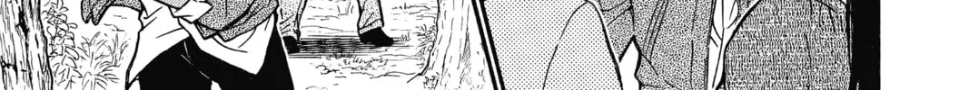 Read Case Closed chapter 650 image 21 on Lezhin
