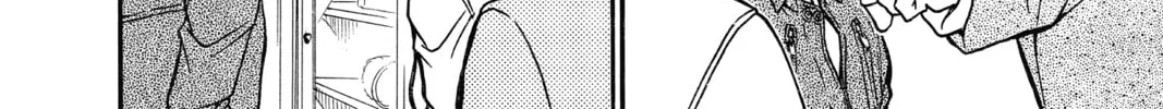 Read Case Closed chapter 650 image 27 on Lezhin