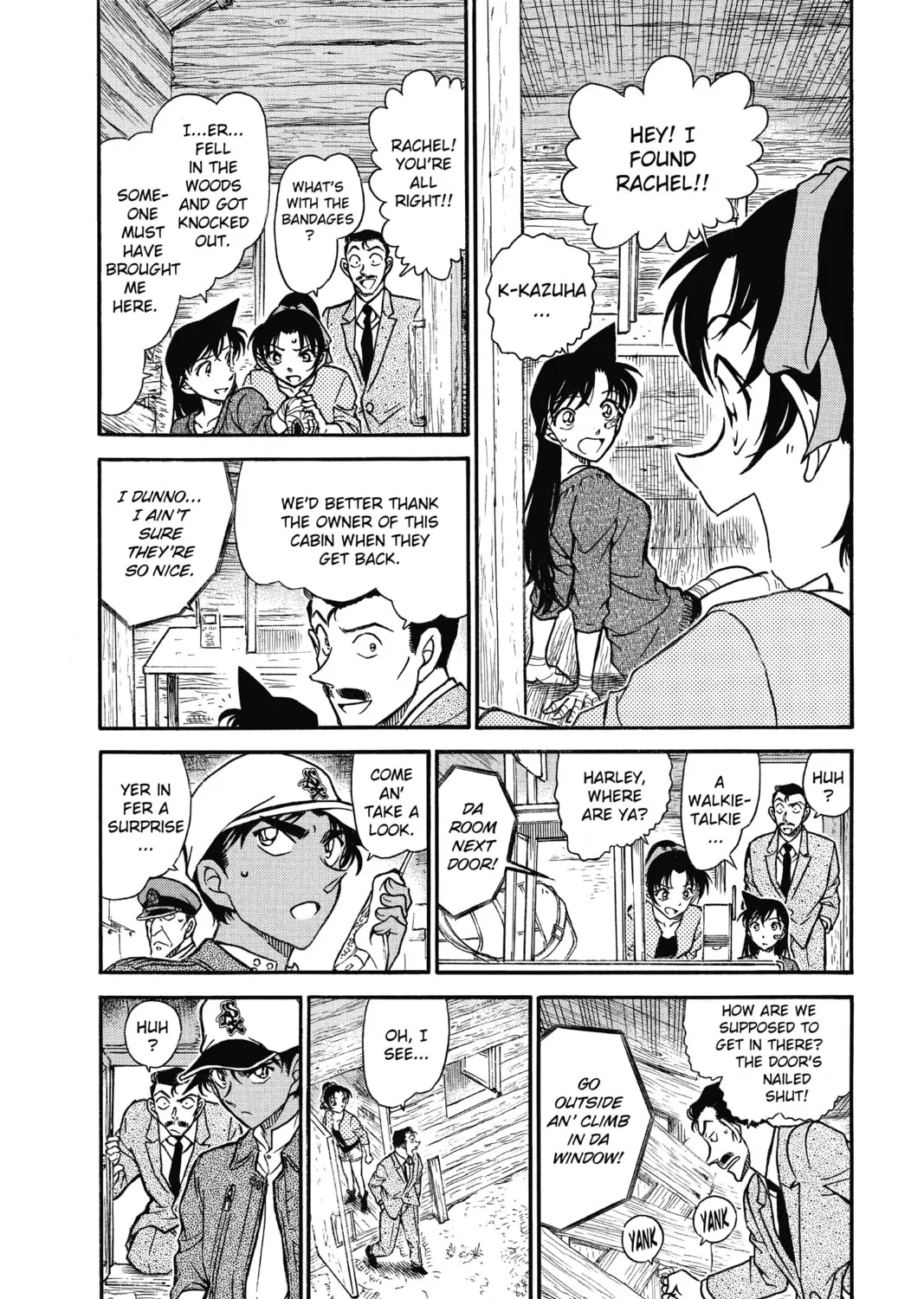 Read Case Closed chapter 650 image 6 on Lezhin