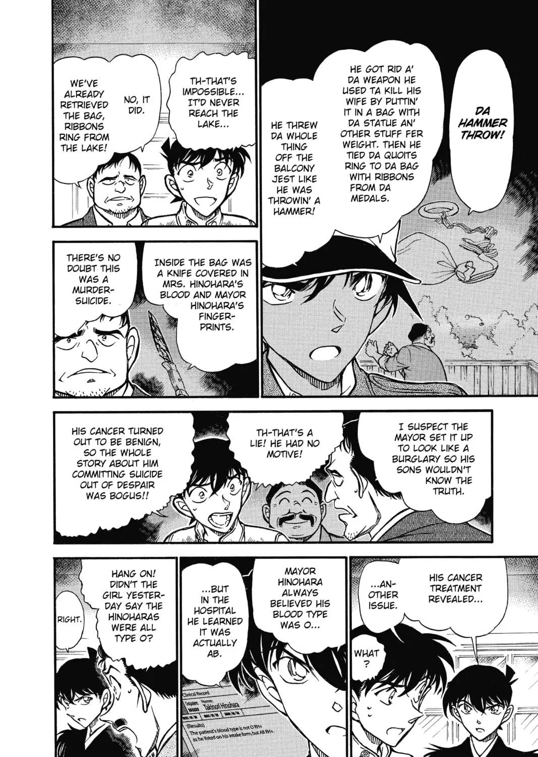 Read Case Closed chapter 651 image 22 on Lezhin