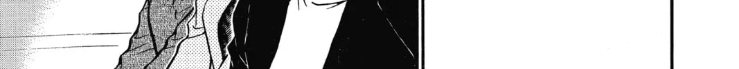 Read Case Closed chapter 652 image 21 on Lezhin