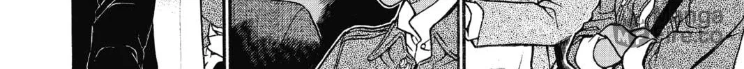 Read Case Closed chapter 652 image 23 on Lezhin
