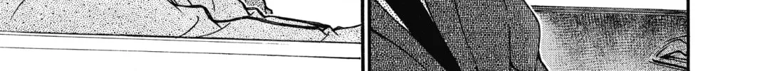Read Case Closed chapter 652 image 25 on Lezhin