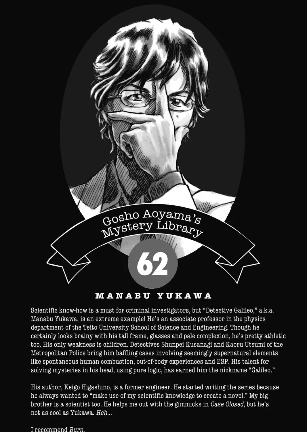 Read Case Closed chapter 652 image 34 on Lezhin
