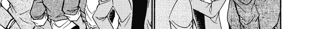 Read Case Closed chapter 653 image 21 on Lezhin