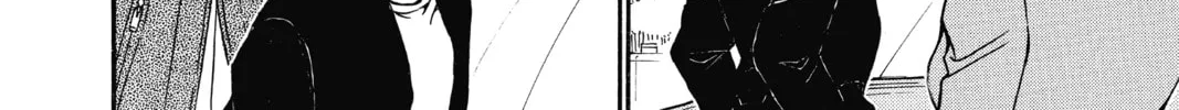Read Case Closed chapter 653 image 27 on Lezhin