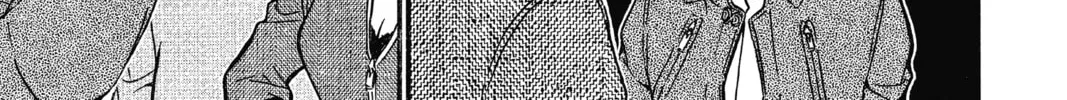 Read Case Closed chapter 654 image 13 on Lezhin