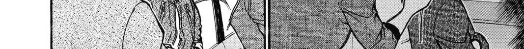 Read Case Closed chapter 654 image 15 on Lezhin