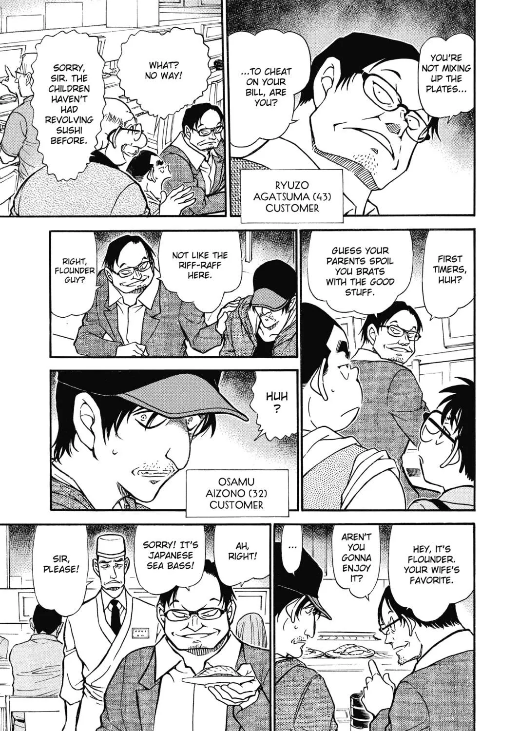 Read Case Closed chapter 655 image 16 on Lezhin