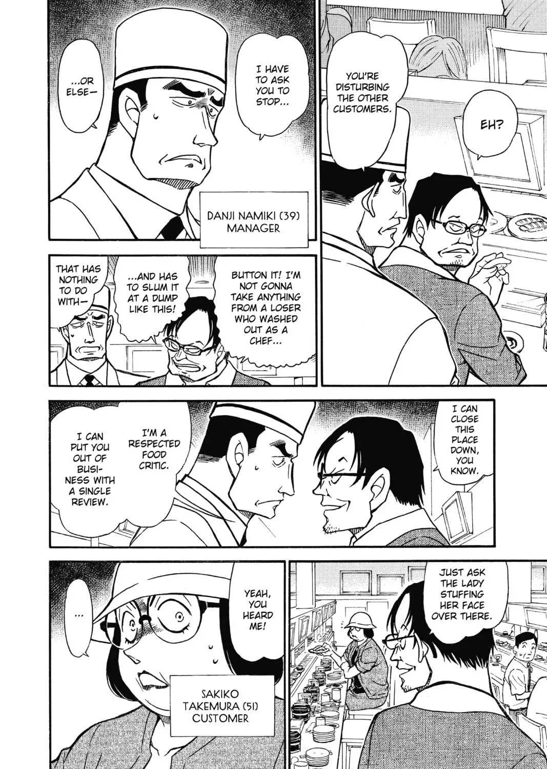 Read Case Closed chapter 655 image 18 on Lezhin