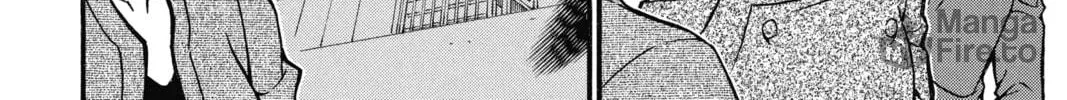 Read Case Closed chapter 656 image 11 on Lezhin