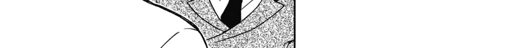 Read Case Closed chapter 656 image 13 on Lezhin