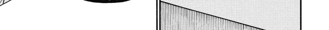 Read Case Closed chapter 656 image 25 on Lezhin