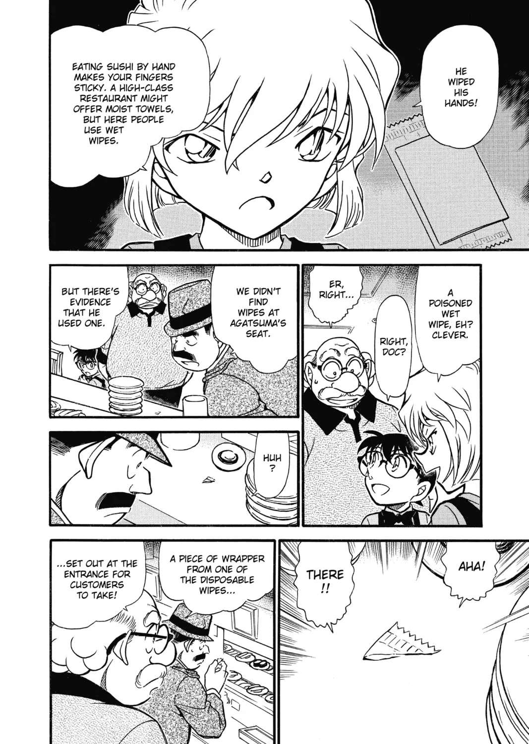 Read Case Closed chapter 657 image 14 on Lezhin