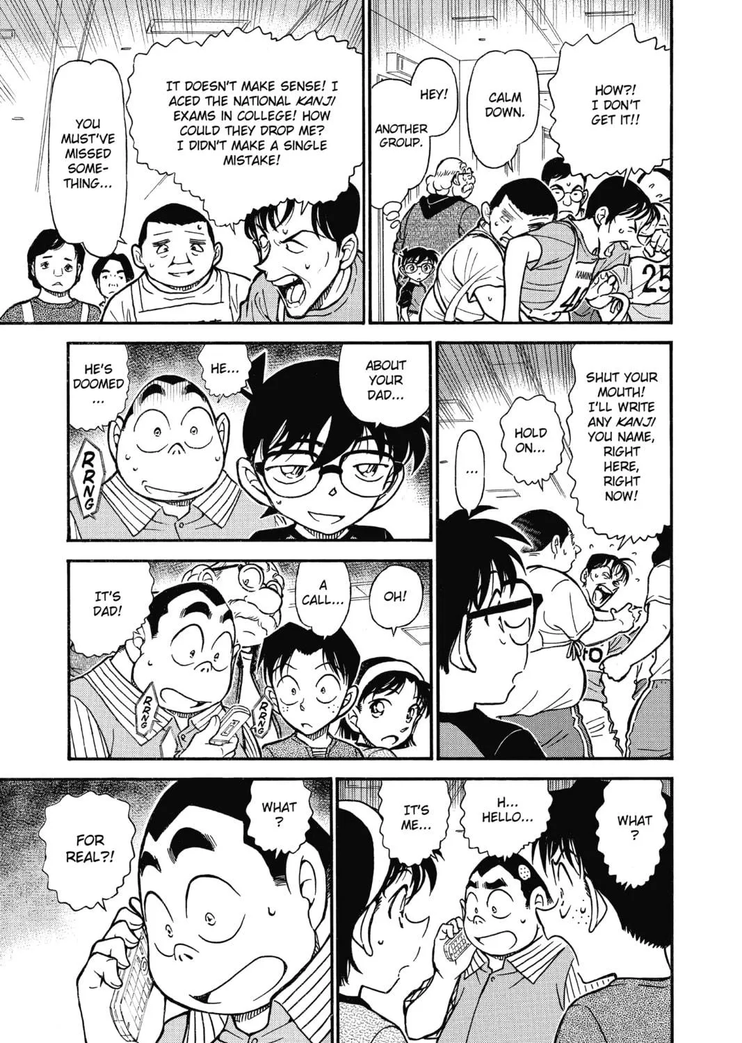 Read Case Closed chapter 658 image 16 on Lezhin