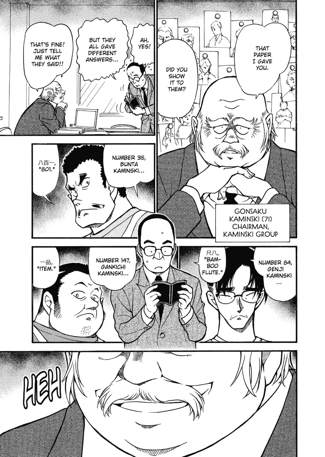 Read Case Closed chapter 658 image 20 on Lezhin